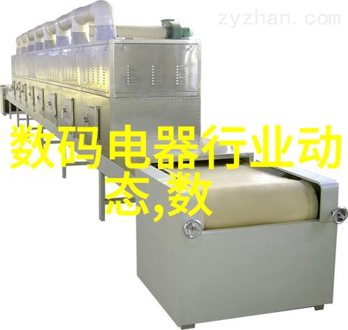 化学实验室的守护者反应器装置图解