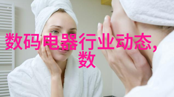 不锈钢304方管规格表概览