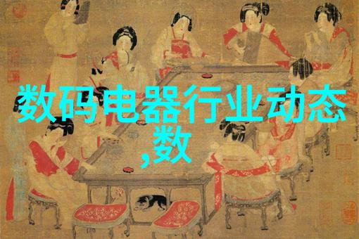 发生装置和反应装置图片我眼中的化学实验室奇观