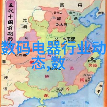 重案组 成龙 - 警世先锋重案组成龙的执法故事