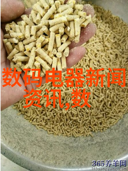 化工生产中的精细离心技术革新与应用