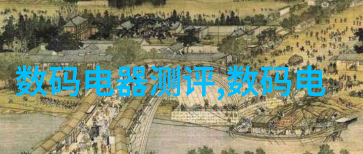安全驾驶辅助系统智能头盔如何提升道路安全