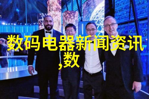 手机电视正版下载安全与便利的双刃剑