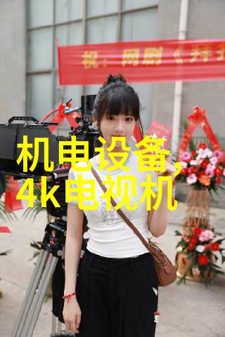 温氏股份股票深度分析温氏股份股价走势