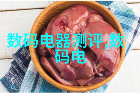 全自动立式高压灭菌锅智能家电厨房设备
