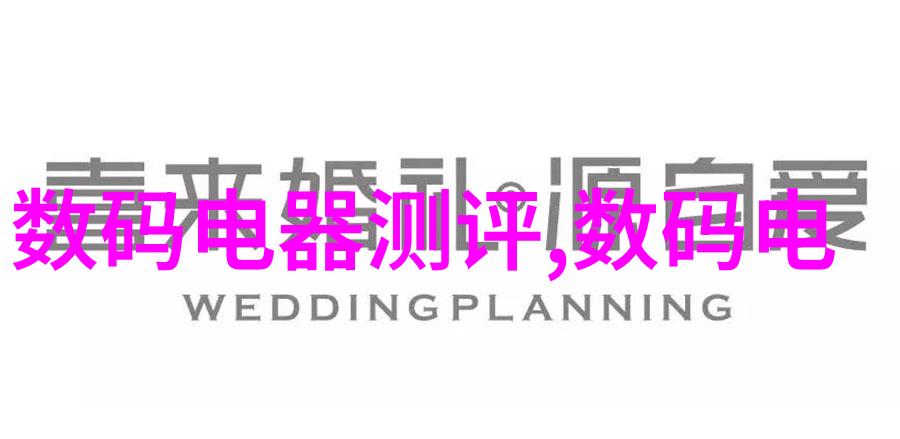 电工电子实验室设备-探索未来科技高端实验室设备的前景与挑战