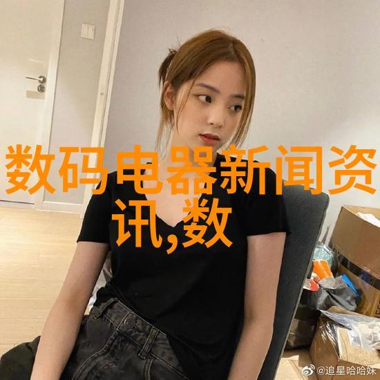 水之源纯净水全套生产设备价格的诗篇