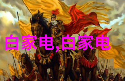 家庭饮用水安全检测的重要性与方法