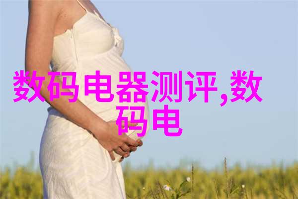 中国移动面对工信部监管最大担忧与未来策略探讨