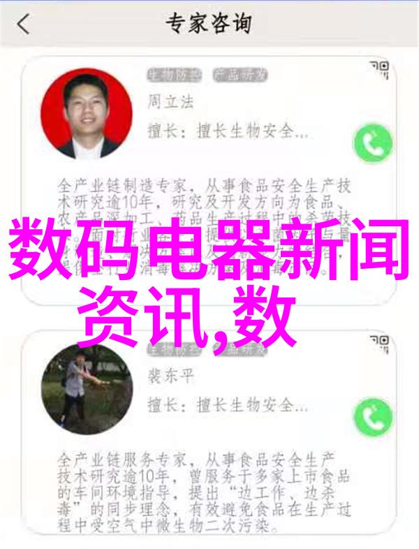 智能化机器视觉-深度学习革命如何提升图像识别效率