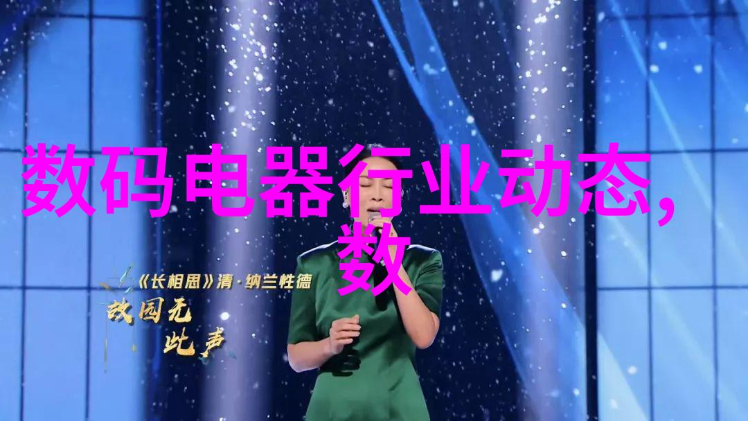 地下音乐新星18岁女RAPPERDISSSUBS水多多的逆袭故事