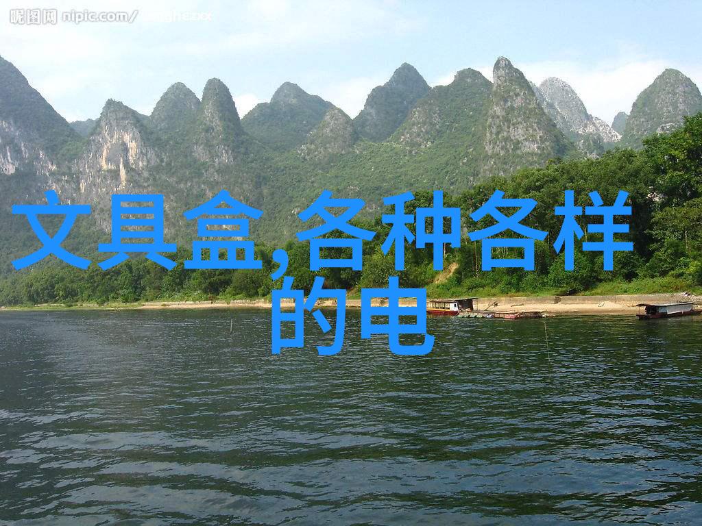 心灵的田园闲情赋的诗意篇章