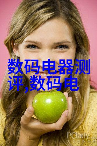 输送设备的智能化与自动化发展趋势分析