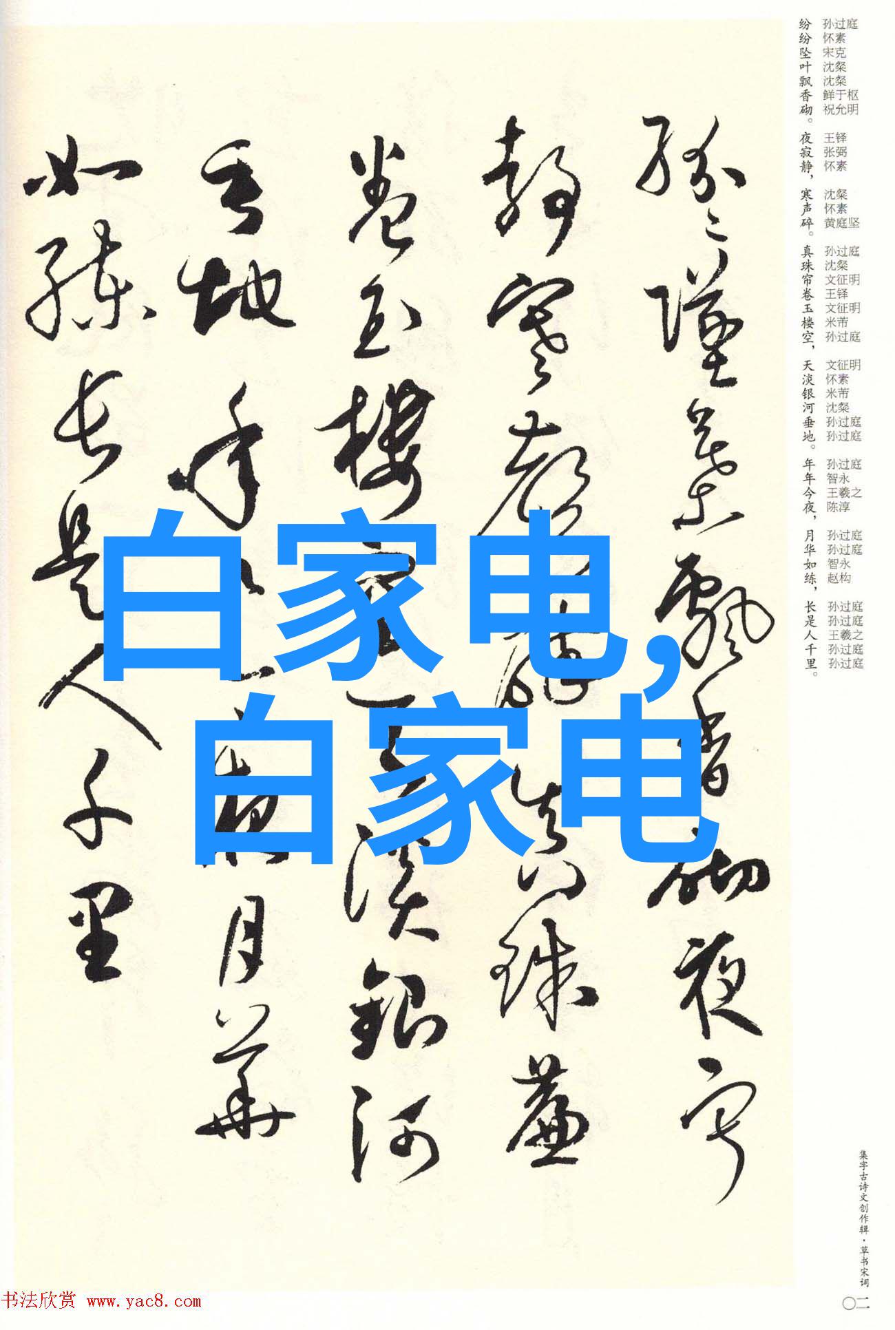 现代建筑材料的革新涂塑复合钢管的应用与未来发展