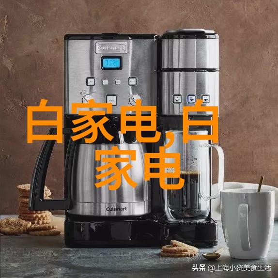 洗礼之室抽象的居家卫生间装修梦境