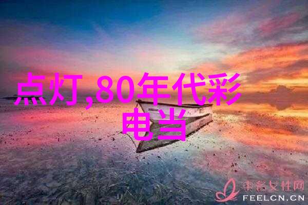 中国设备网从传统手工艺到智能制造的奇迹之旅