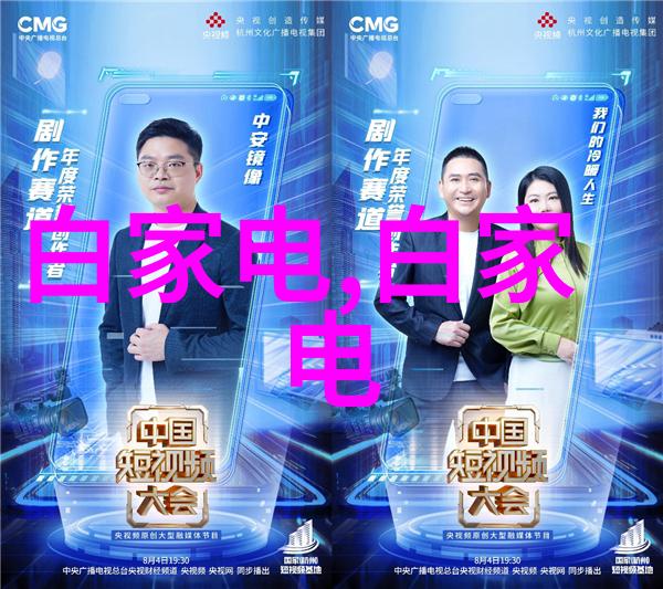 病式精神病 - 揭开病式精神病的面纱从症状到治疗