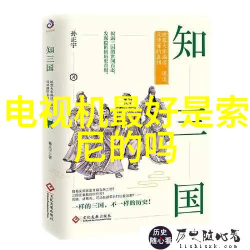 不锈钢型材规格及价格全解析选择合适型材的关键指南