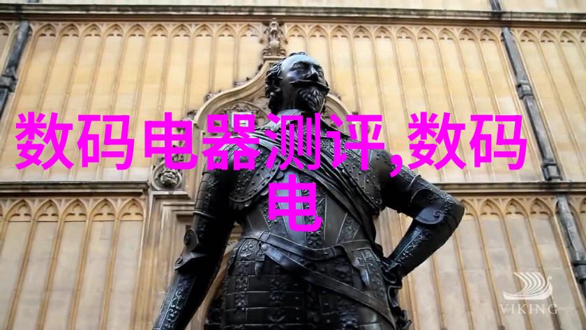 卧式分离器工作原理探究