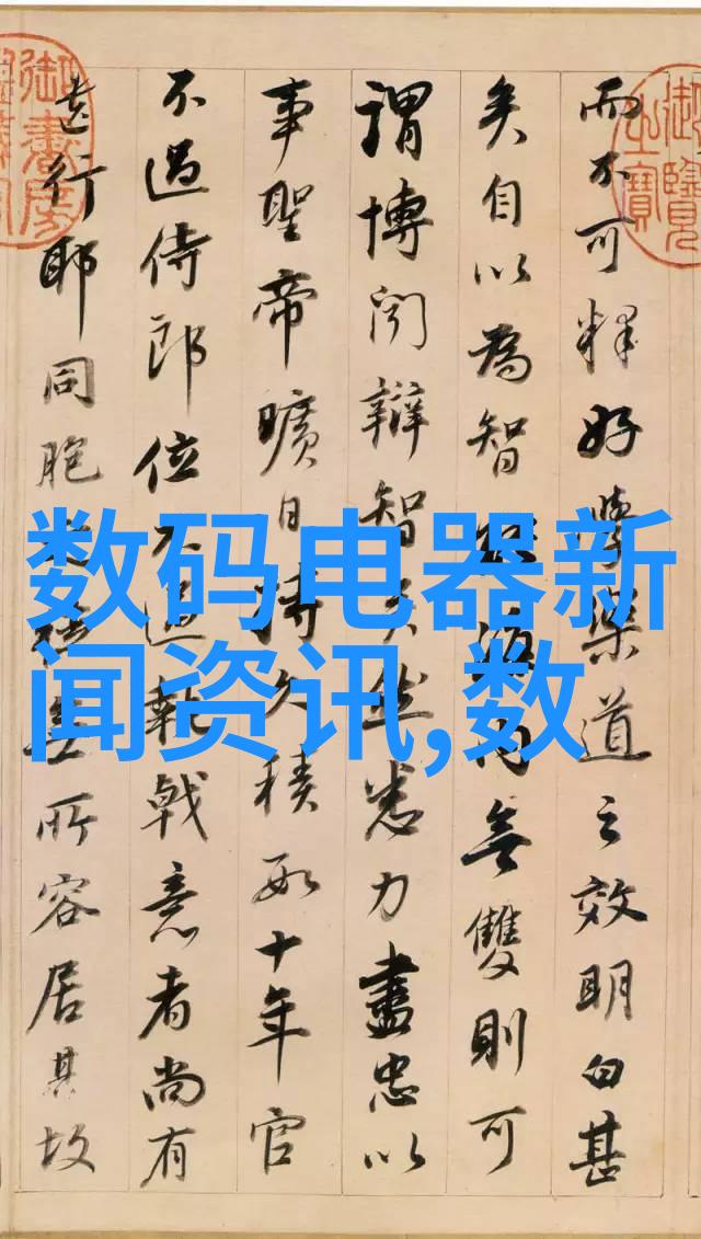 如何确保填料丝网生产设备的高效运行