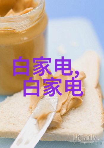 成型制砂机之谜如何一次性打造出完美的沙粒