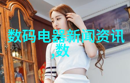 揭秘水源保卫者全面的水质检测机构列表与服务概述
