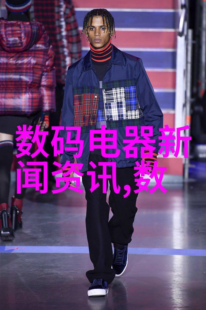 家居装修服务平台专业的家装解决方案