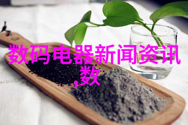 防洪排涝系统设计中的关键技术要点解析