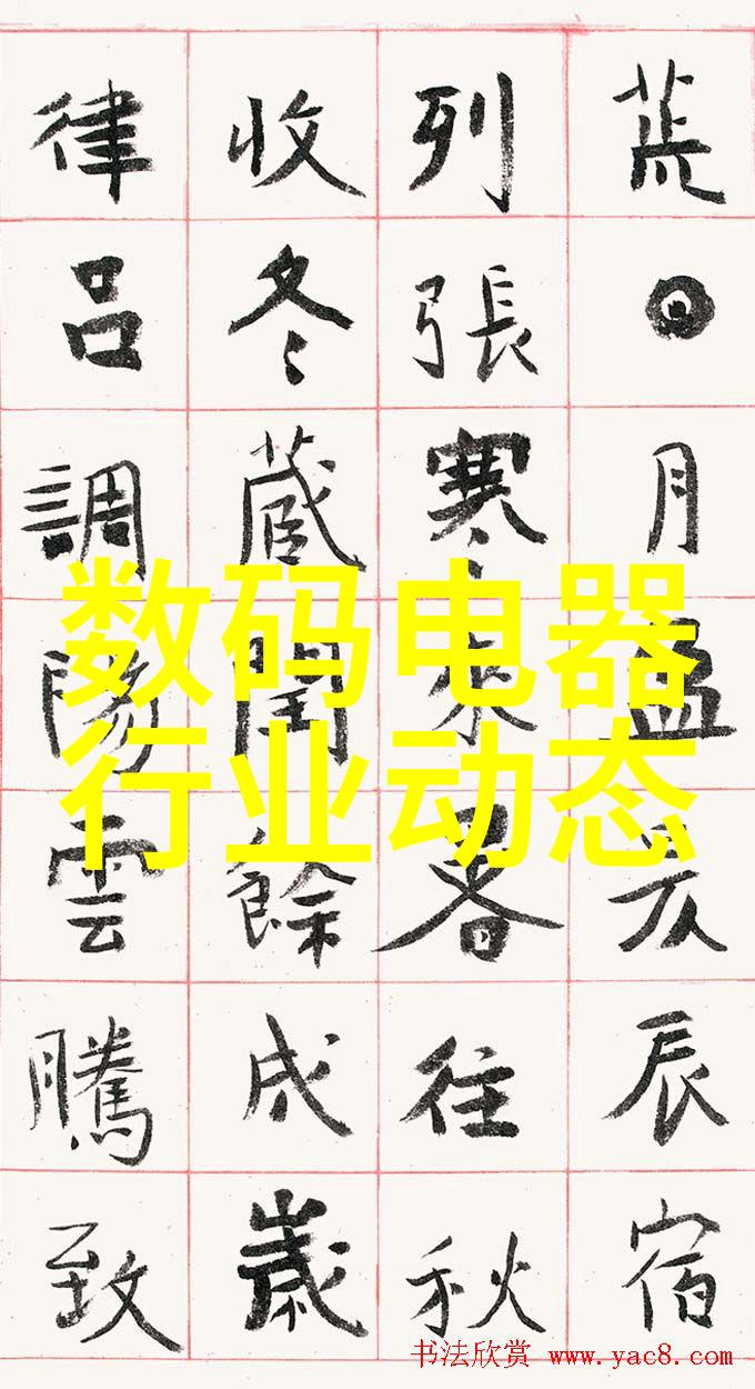 黑白大彩电视史上的四个重要阶段及其特点分析