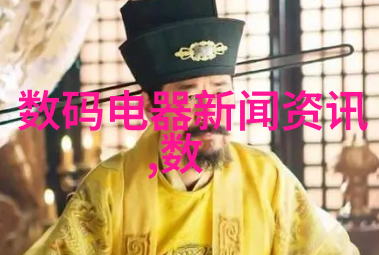 污染的清流抽象装置中的水文奇观