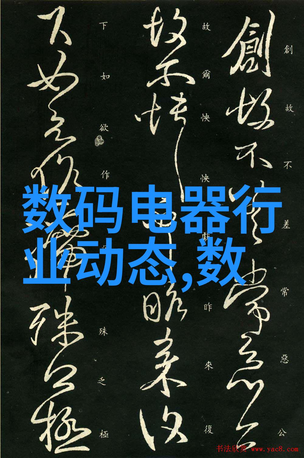 低温等离子体灭菌未来医疗的神奇法术吗