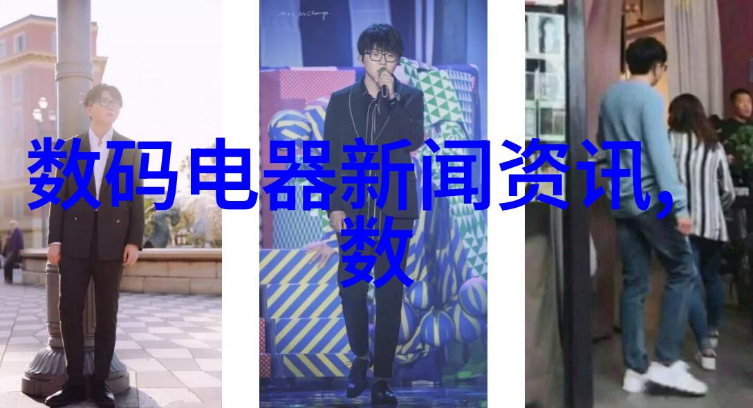 离心空压机技术与应用高效空气压缩的关键设备
