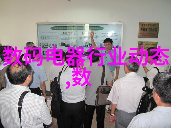 HDPE给水管材厂家高性能塑料管材的选择与应用