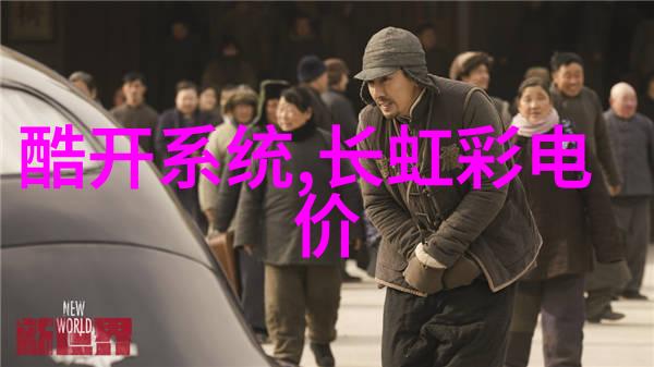 2022年全球进口芯片金额统计全球半导体市场的芯片进口趋势分析