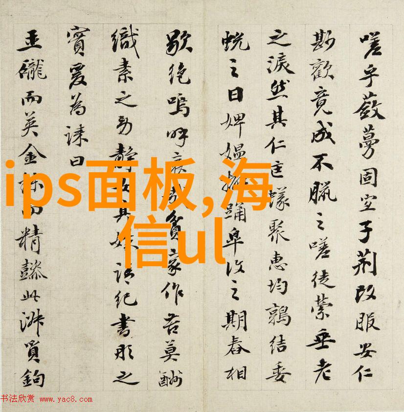 东风日产原厂配件官网-精选东风日产全系原厂配件确保车辆性能与安全