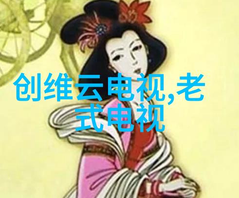 我是谁你一定没看过的电视剧排行榜每天晚上都在追的那些神秘剧