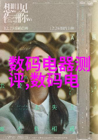 瑾宁与九千岁穿越千年之恋的秘密篇