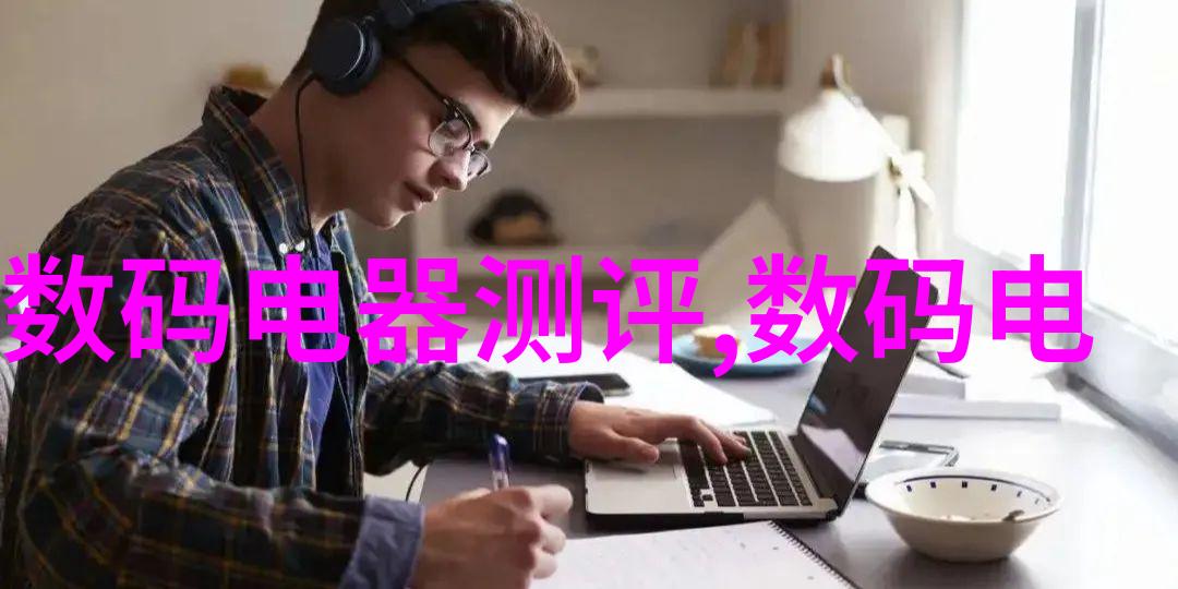 夹胶玻璃我是如何用一块破旧的夹胶玻璃把记忆牢牢地贴在了墙上的