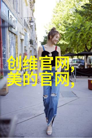 宁负余生不负爱我的人生选择