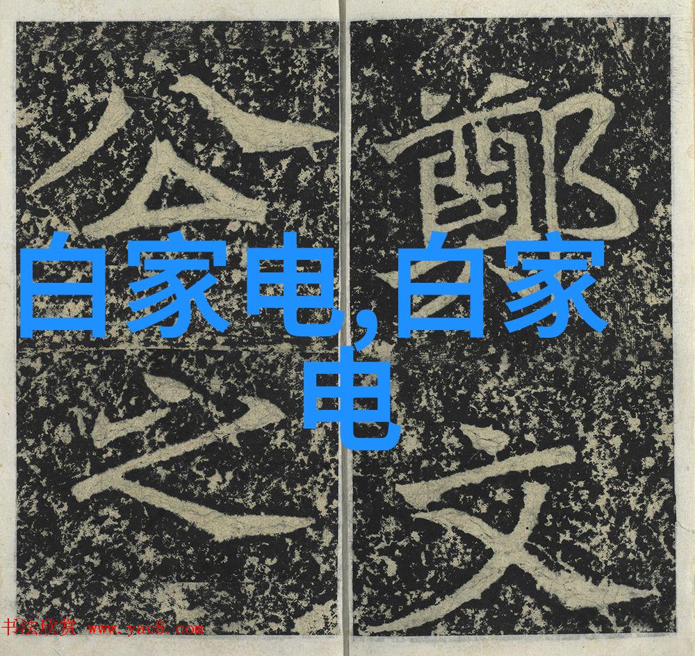 浙江工贸职业技术学院的特色学科或项目有哪些