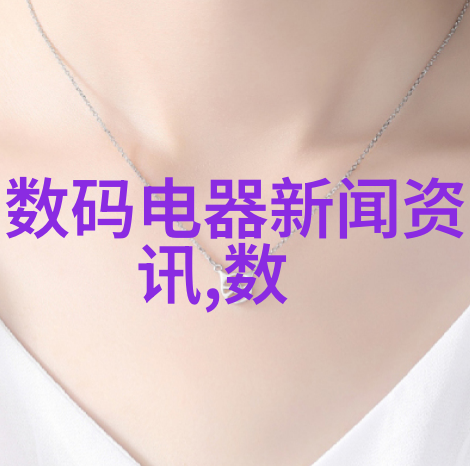 华联股份业绩亮眼十大股东收益丰厚分析