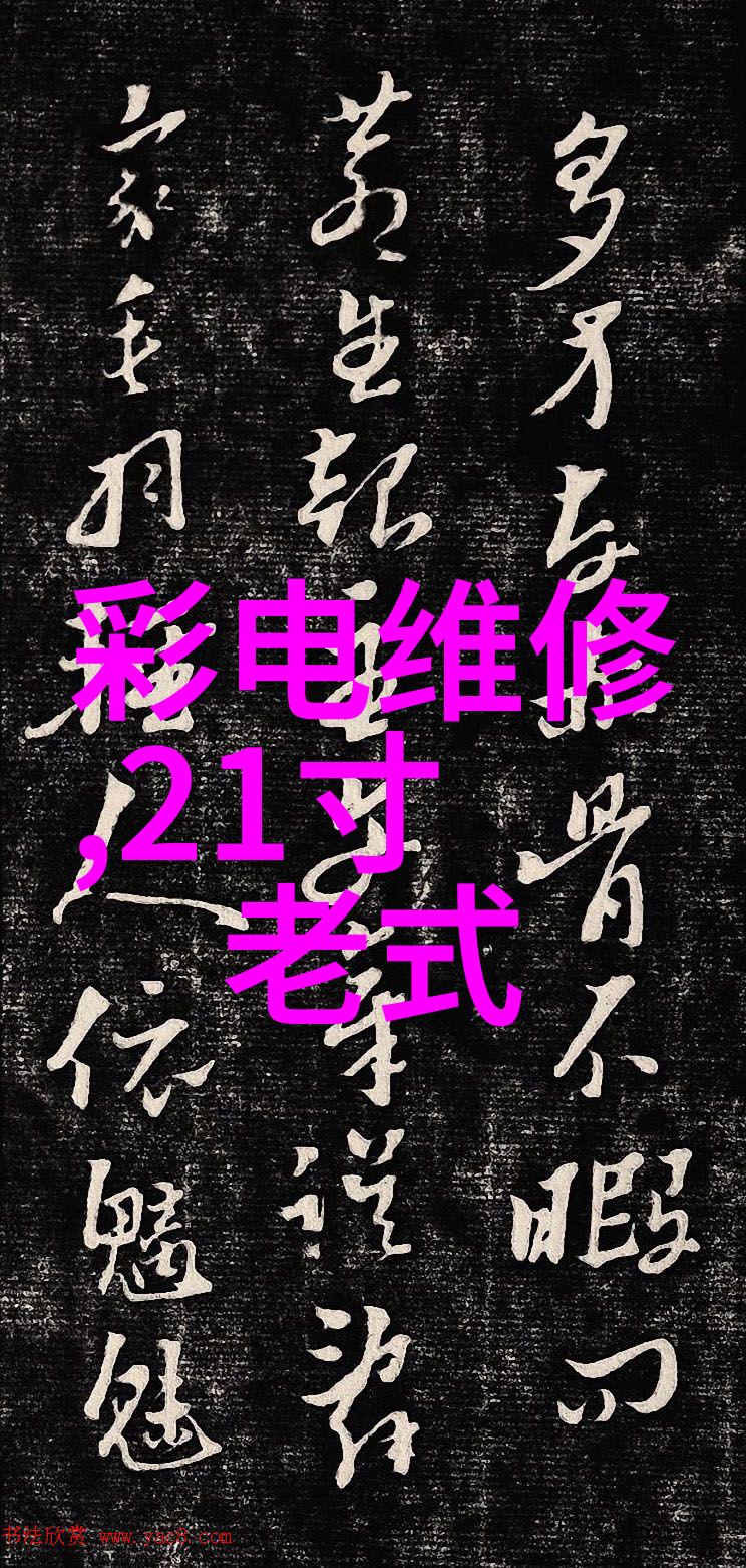 高压蒸汽灭菌锅的类型概述从室内型到移动式满足不同需求的消毒解决方案