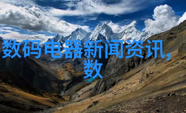 不锈钢丝网填料织梦未来缔造清洁的艺术