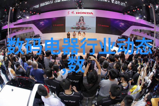 高温高压条件下能否催化新型能源材料的形成