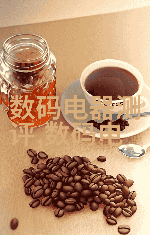 化工包装检测设备确保安全与质量的关键技术
