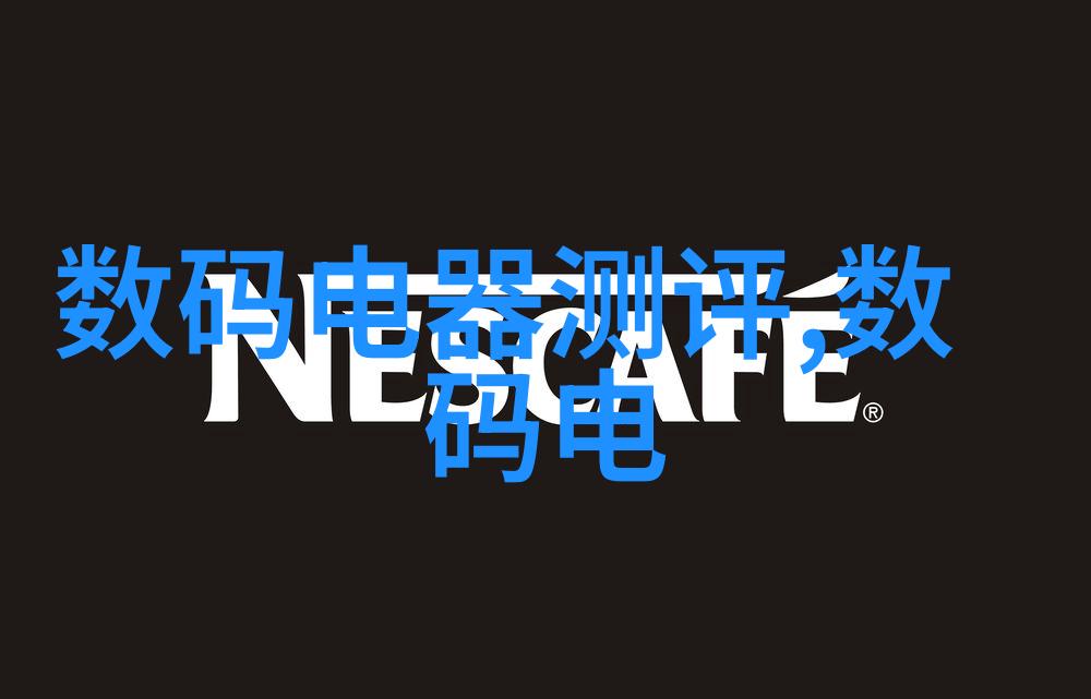 环保一体机革新家用饮水净化技术
