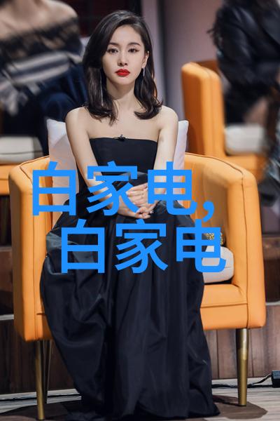 控制技术-气动调节阀精准操控系统性能的关键角色