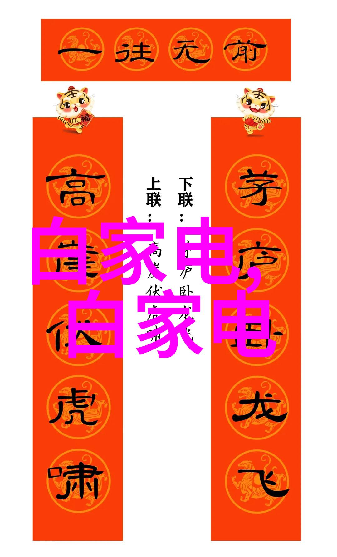 评估完毕的市政道路工程是否满足用户需求有什么重要意义