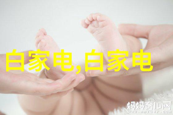 化工输送设备我的忠实伙伴在工厂的日常辛劳中