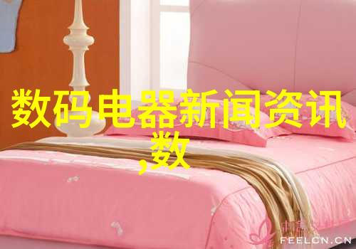 水质检测180安全饮用线索